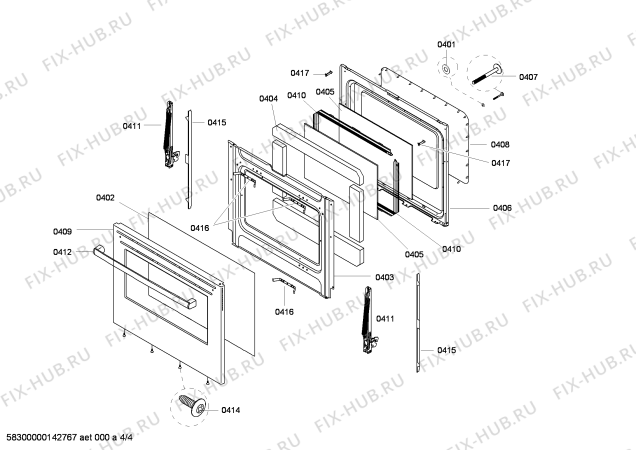 Схема №1 HES5053U с изображением Варочная панель для электропечи Bosch 00684113