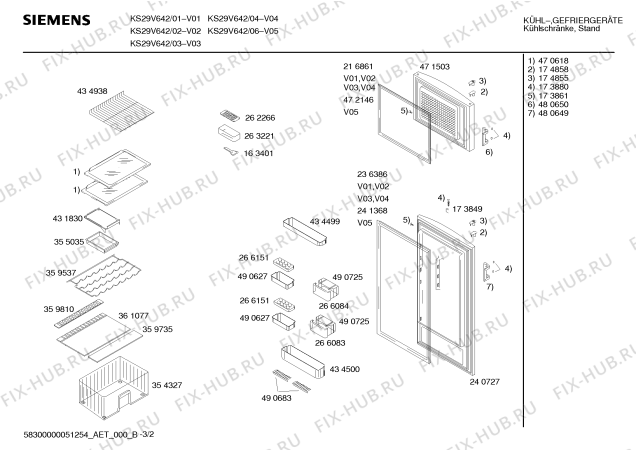 Схема №2 KS29V642 с изображением Дверь для холодильника Siemens 00471503