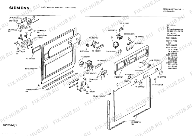 Схема №5 SN150036 с изображением Программатор для посудомоечной машины Bosch 00082953