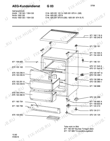 Взрыв-схема холодильника Aeg ARC1256 GS - Схема узла Housing 001
