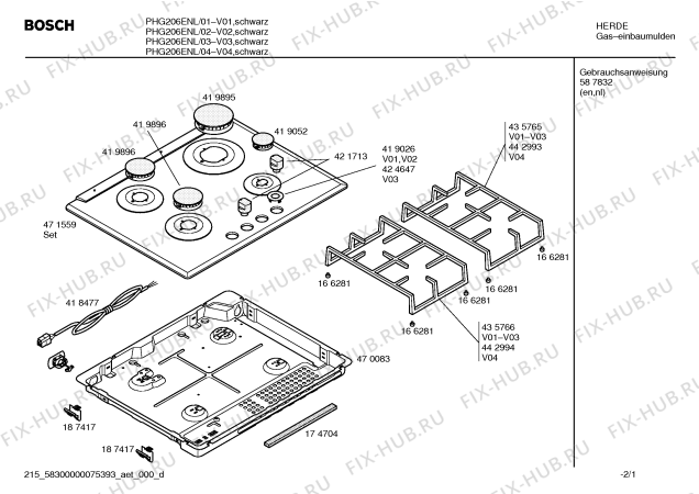 Схема №2 PHW206ENL Bosch с изображением Инструкция по эксплуатации для плиты (духовки) Bosch 00587832