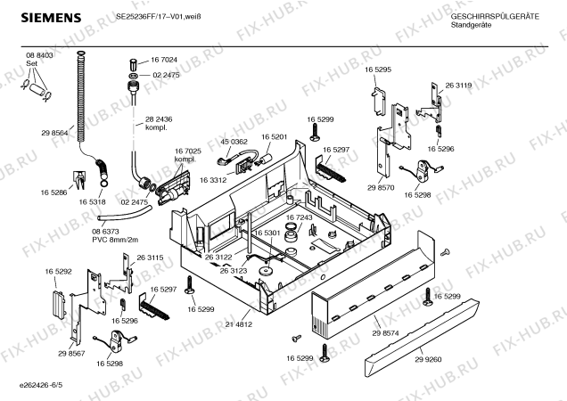 Взрыв-схема посудомоечной машины Siemens SE25236FF - Схема узла 05