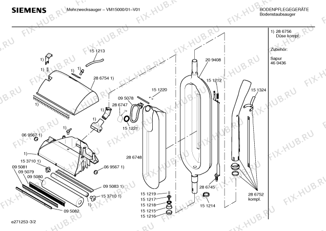 Взрыв-схема пылесоса Siemens VM15000 - Схема узла 02