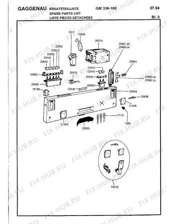 Взрыв-схема посудомоечной машины Gaggenau GM336160 - Схема узла 06