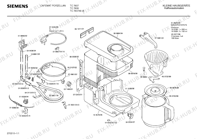 Схема №1 TC7608 с изображением Термос для кофеварки (кофемашины) Siemens 00450720
