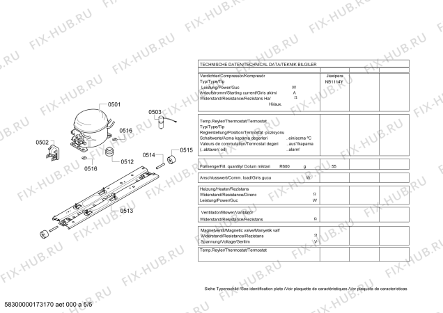 Взрыв-схема холодильника Bosch KDN56VI30N A++ - Схема узла 05