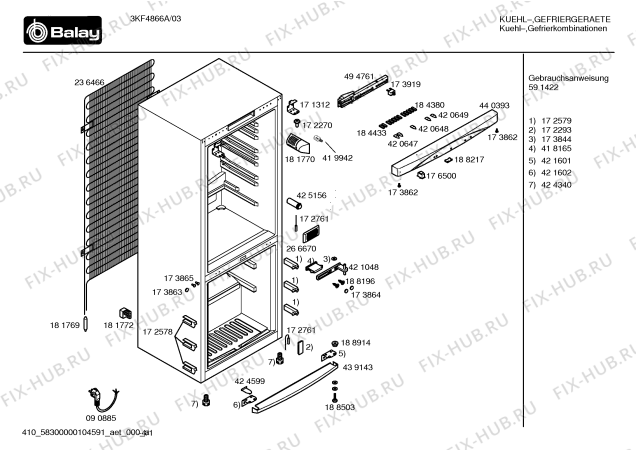 Схема №1 3KF4866A с изображением Вставка для холодильника Bosch 00023466