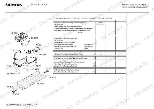 Взрыв-схема холодильника Siemens KG34U621EU - Схема узла 04