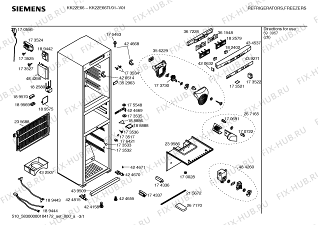 Схема №1 KK22E66TI с изображением Дверь для холодильника Siemens 00241706