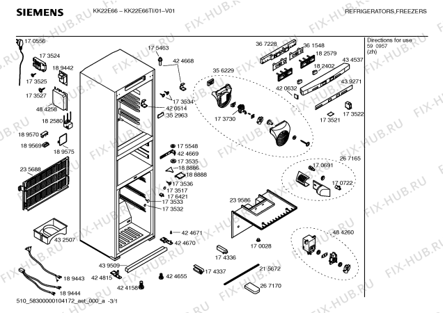 Схема №1 KK22E66TI с изображением Модуль управления для холодильника Siemens 00440813