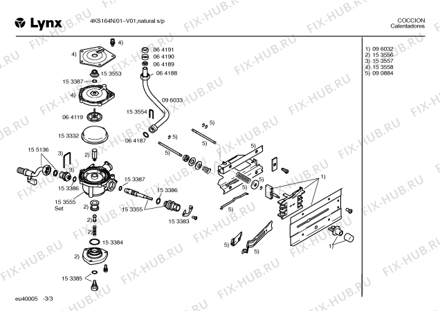Схема №1 5KS130N с изображением Патрубок для водонагревателя Bosch 00064117