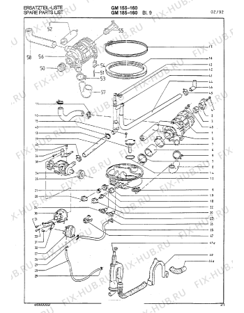 Схема №8 GM185160 с изображением Декоративная планка для посудомоечной машины Bosch 00293277