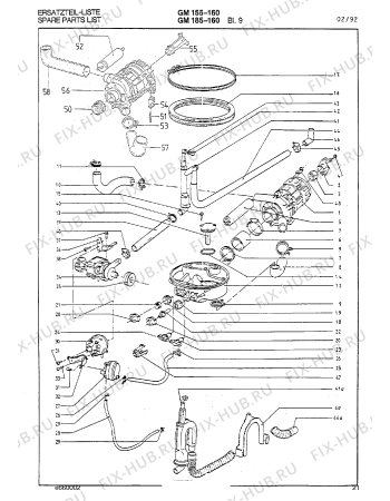 Схема №8 GM185160 с изображением Шланг для электропосудомоечной машины Bosch 00099223