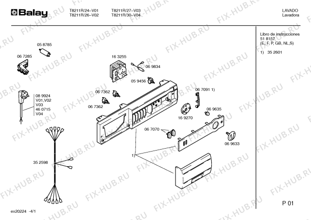 Схема №2 T8211R SIWAMAT XL 53211 с изображением Панель управления для стиралки Bosch 00352601