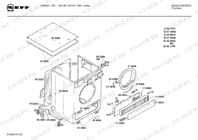 Схема №1 R3150W0GB GB-5051.12S с изображением Ручка выбора программ для электросушки Bosch 00057157