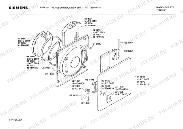 Схема №1 WT2850014A FLAUSCHTROCKNER 285 с изображением Панель для сушильной машины Siemens 00114732