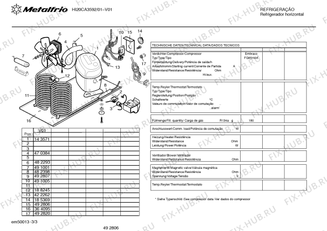 Взрыв-схема холодильника Metalfrio HI20CA3592 LINHA HORIZONTAL HI20C - Схема узла 03