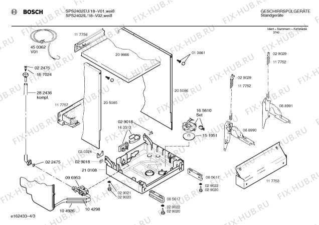 Схема №2 SPS2402EU с изображением Передняя панель для посудомойки Bosch 00351095