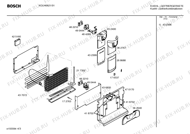 Взрыв-схема холодильника Bosch KGU40621 - Схема узла 03