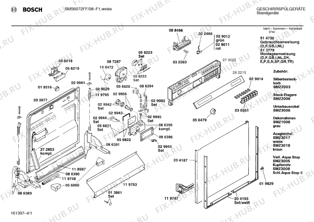 Схема №3 SMS6072FF с изображением Панель для посудомойки Bosch 00282215