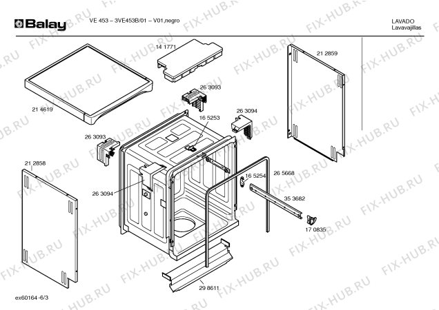 Взрыв-схема посудомоечной машины Balay 3VE453B VE453 - Схема узла 03