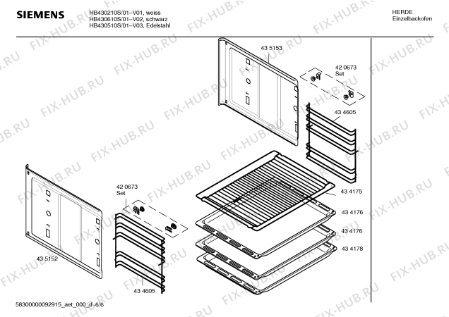 Взрыв-схема плиты (духовки) Siemens HB430210S - Схема узла 06