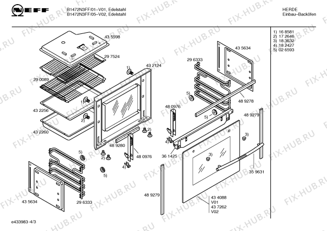 Схема №2 B1472N3FF с изображением Панель управления для плиты (духовки) Bosch 00437335