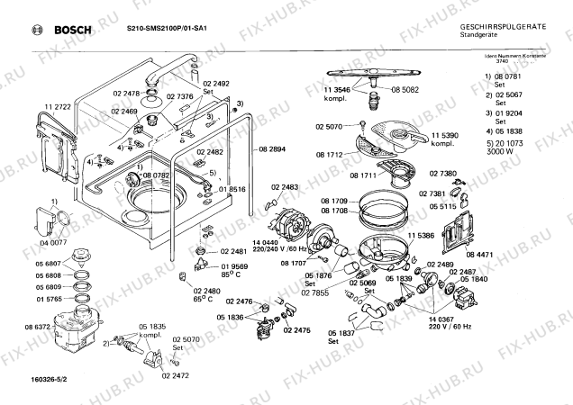 Взрыв-схема посудомоечной машины Bosch SMS2100P S210 - Схема узла 02
