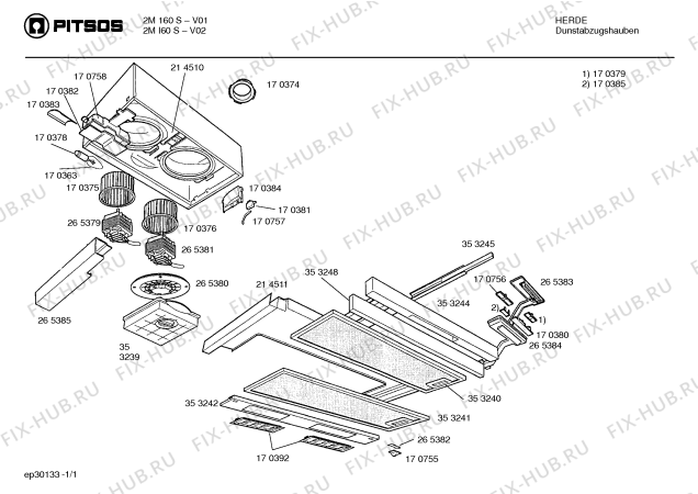Схема №1 2MI60S с изображением Изоляция для вытяжки Bosch 00265384