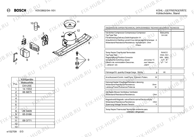 Схема №1 KSV2802 с изображением Вставка для яиц для холодильной камеры Bosch 00093251