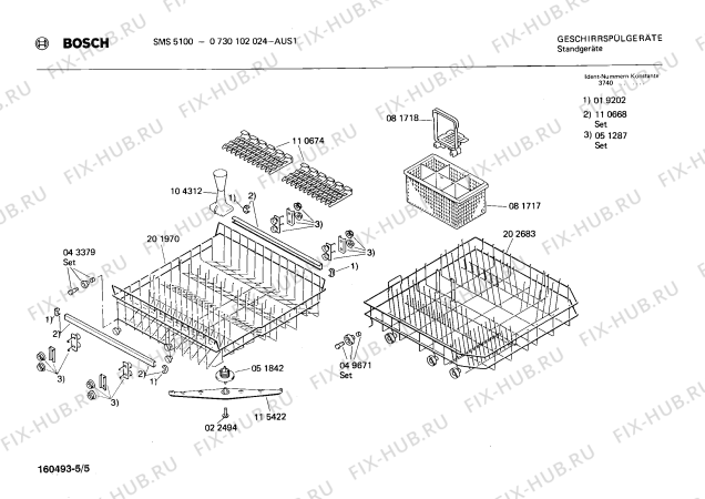 Взрыв-схема посудомоечной машины Bosch 0730102024 SMS5100 - Схема узла 05