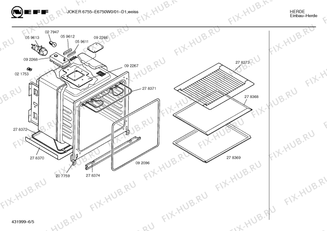 Взрыв-схема плиты (духовки) Neff E6750W0 JOKER 6755 - Схема узла 05