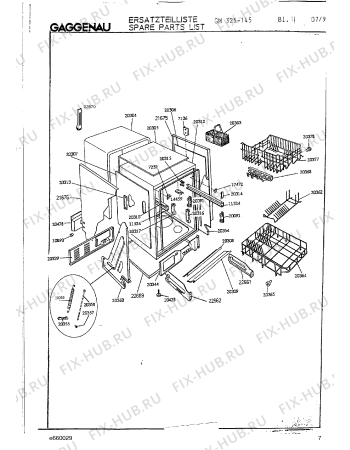 Схема №3 GM325145 с изображением Шланг для посудомойки Bosch 00260016