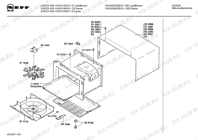 Схема №1 H5451R1 JOKER 626 с изображением Кнопка для микроволновой печи Bosch 00031459