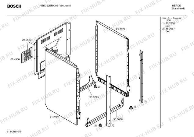 Схема №4 HSN562N с изображением Панель управления для духового шкафа Bosch 00350787