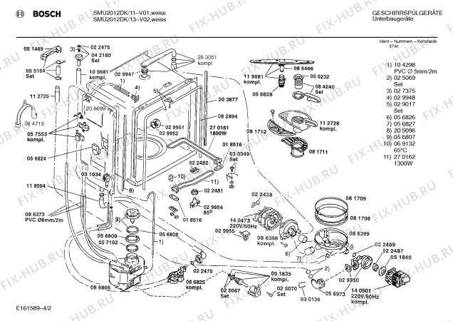 Схема №1 SMU2022DK с изображением Кабель для посудомоечной машины Bosch 00271535