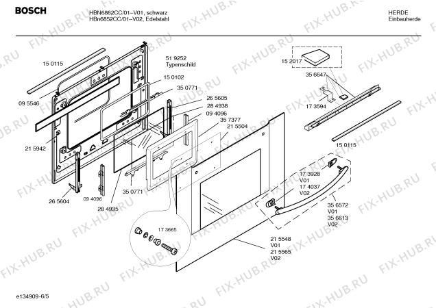 Схема №2 HBN6852CC с изображением Инструкция по эксплуатации для духового шкафа Bosch 00585544