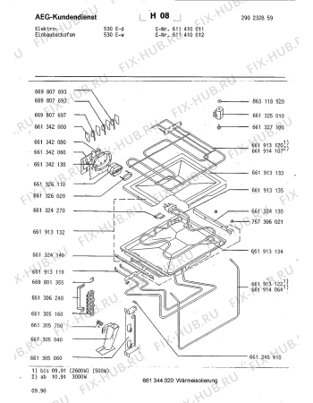 Схема №1 5065 V W с изображением Запчасть для духового шкафа Aeg 8996619131353