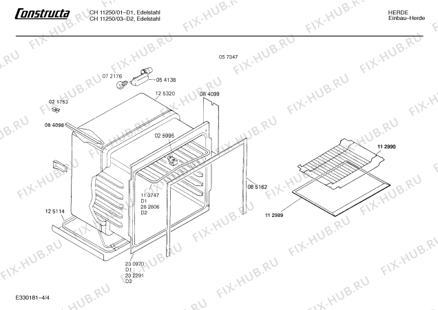 Взрыв-схема плиты (духовки) Constructa CH11250 - Схема узла 04
