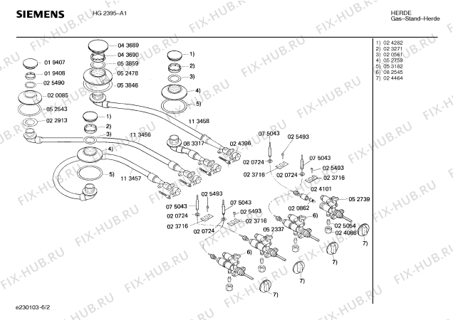 Схема №4 HN5042 с изображением Изоляция для плиты (духовки) Siemens 00026635