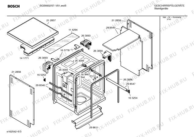 Взрыв-схема посудомоечной машины Bosch SGS6602 BLIZZARD - Схема узла 03