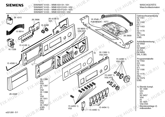 Схема №3 WM61031FG SIWAMAT 6103 с изображением Инструкция по эксплуатации для стиралки Siemens 00521378