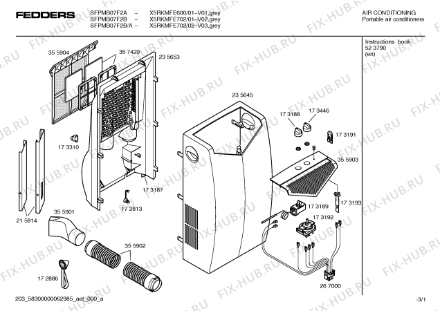 Схема №1 X5RKMFE705 с изображением Амортизатор для сплит-системы Bosch 00418596
