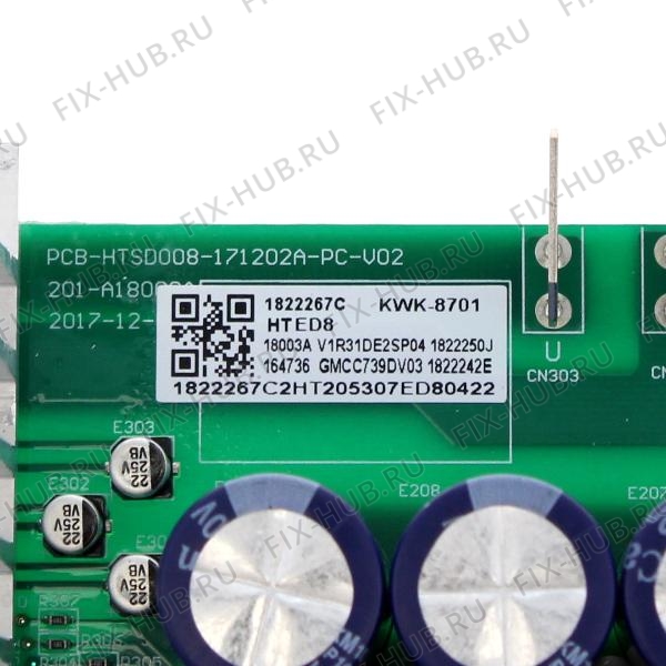 Большое фото - ПУ для сплит-системы Indesit C00386305 в гипермаркете Fix-Hub