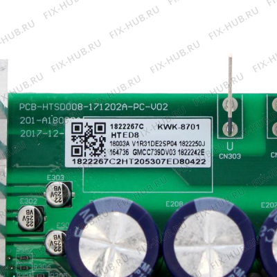 ПУ для сплит-системы Indesit C00386305 в гипермаркете Fix-Hub