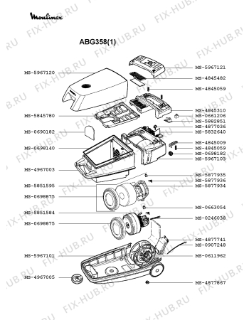 Взрыв-схема пылесоса Moulinex ABG358(1) - Схема узла WP002328.8P2