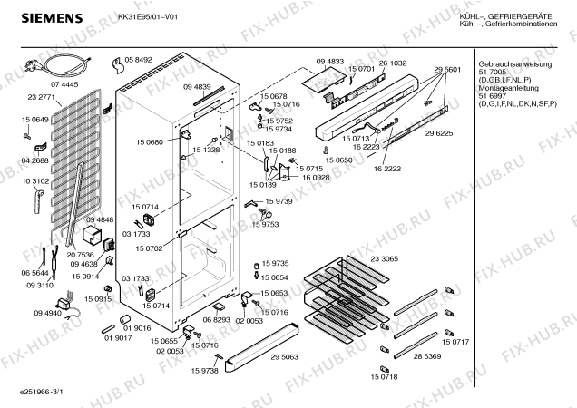 Схема №2 KK31E95 с изображением Кнопка для холодильника Siemens 00162223