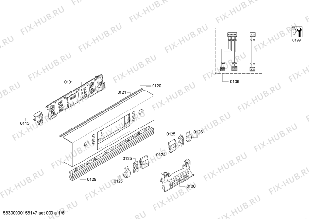 Схема №3 SPI53M15EU с изображением Передняя панель для посудомойки Bosch 00707588