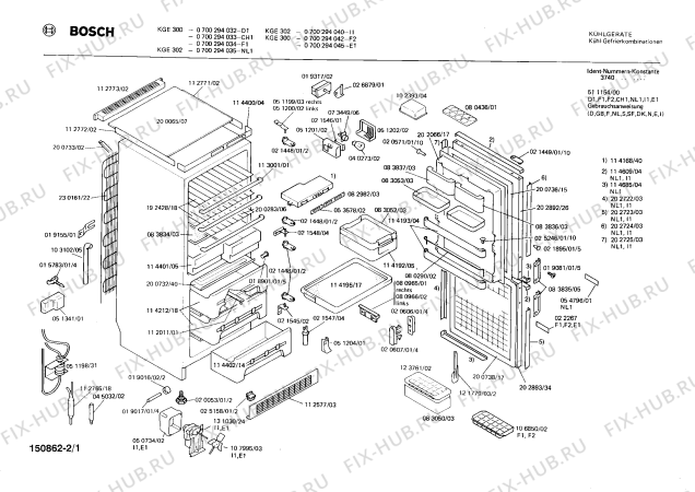 Схема №1 0700294035 KGE3005 с изображением Дверь для холодильника Bosch 00202893