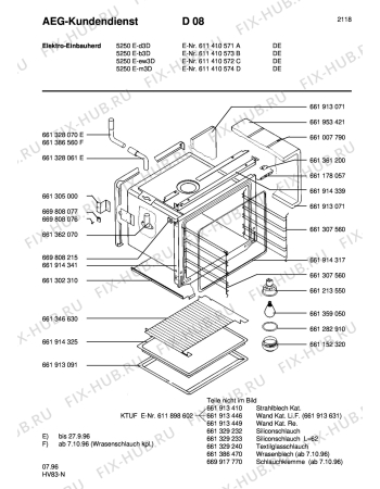 Взрыв-схема плиты (духовки) Aeg COMP. 5250E-M3D - Схема узла Section1